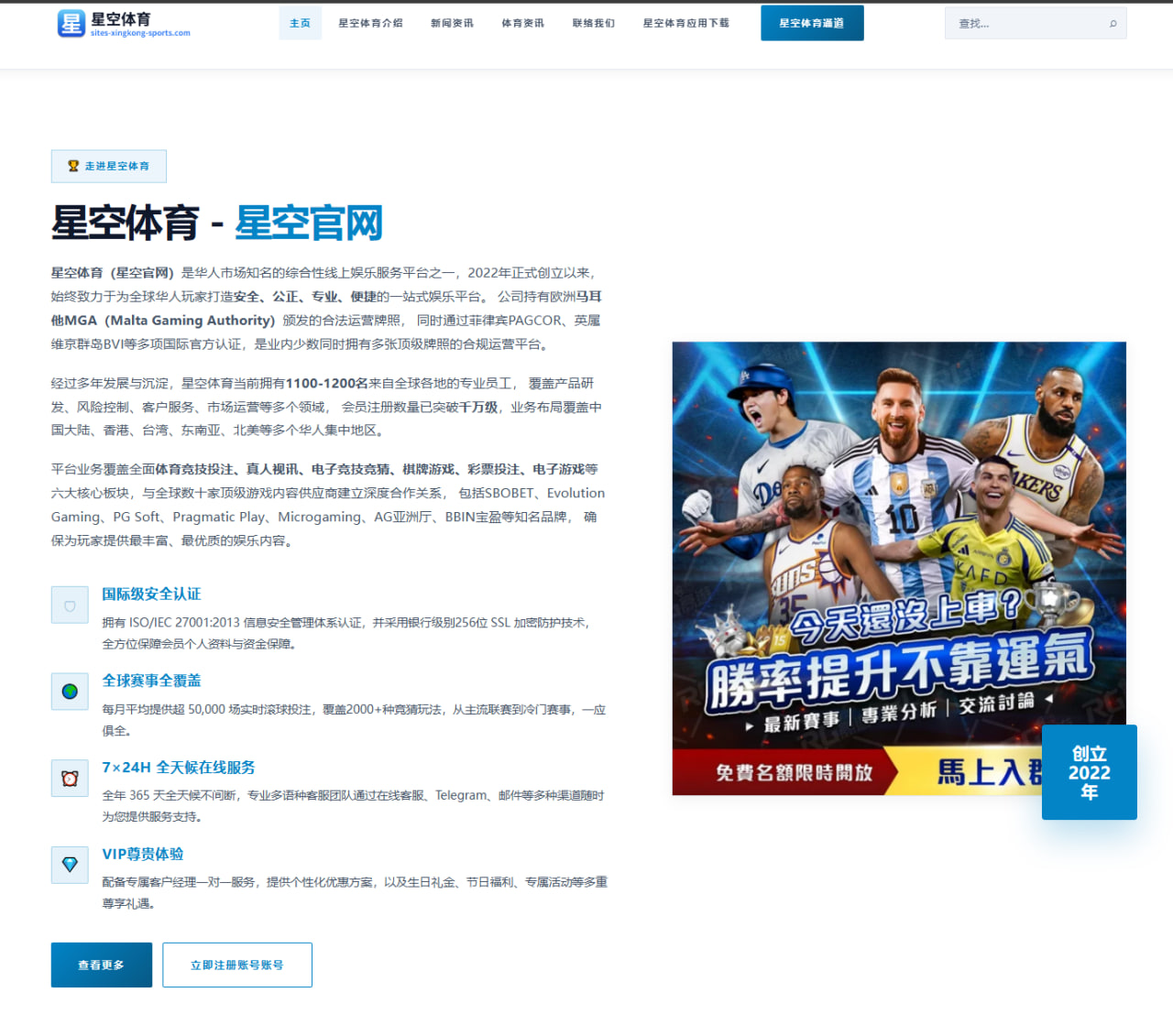 杜普兰蒂斯斯德哥尔摩再破纪录后，撑杆跳极限与未来走向解析